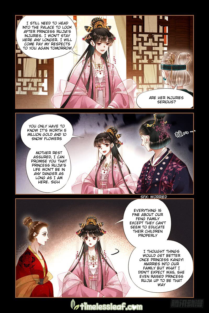 Shen Yi Di Nu Chapter 276 2